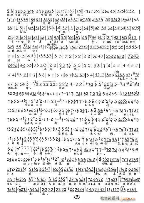 ɩ ^·n(ָV)8