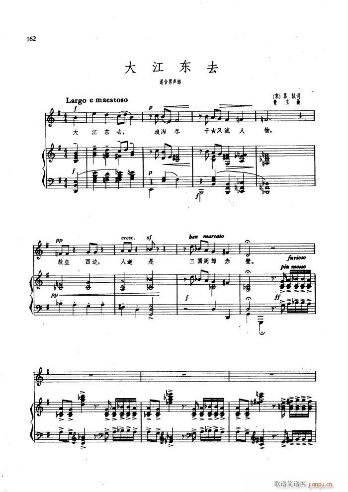 󽭖|ȥ 䓰V(V)5