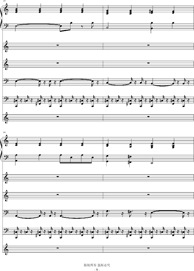 ҊH۵ģݳ棩(V)9