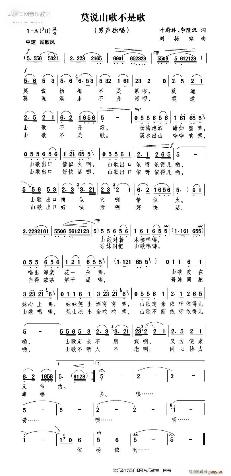 Īf(shu)ɽ費Ǹ μo(j)(ʮּ)1