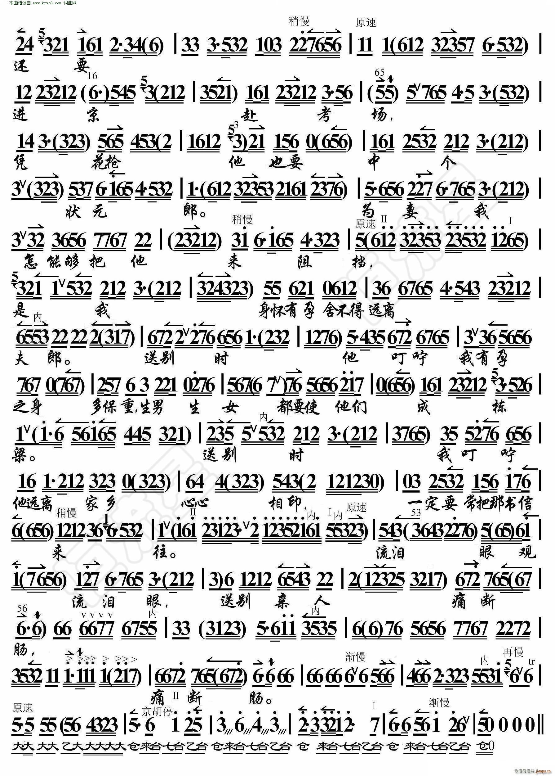 (du) ҵļ(yng) V(V)6