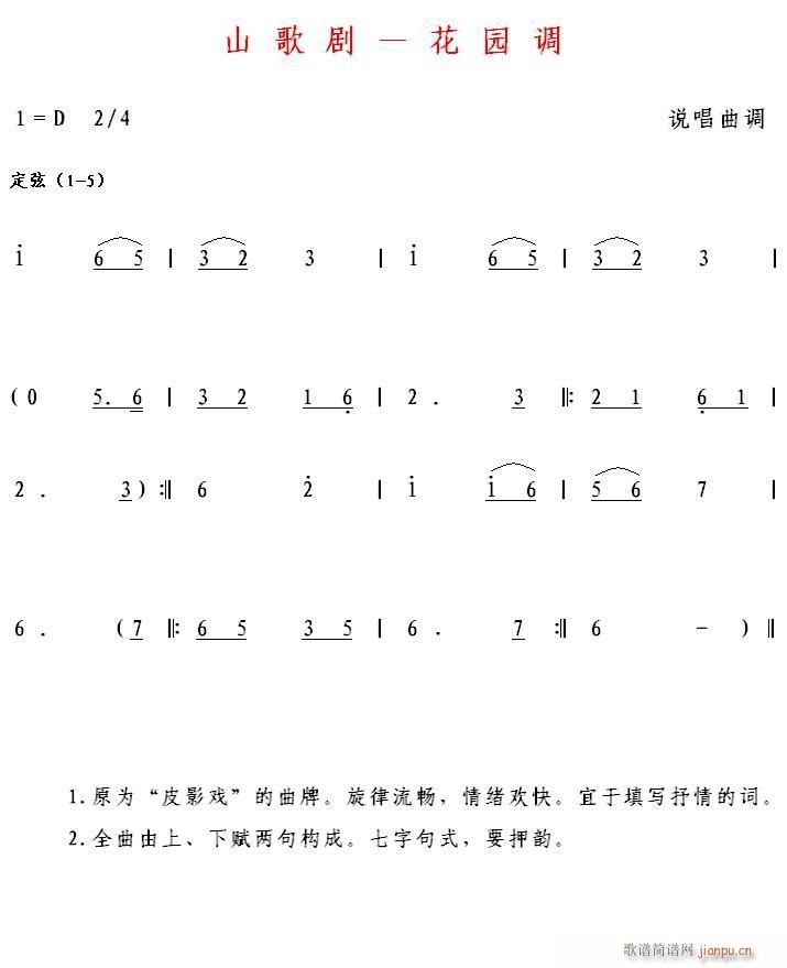ɽ脡 @{(dio)(ָV)1