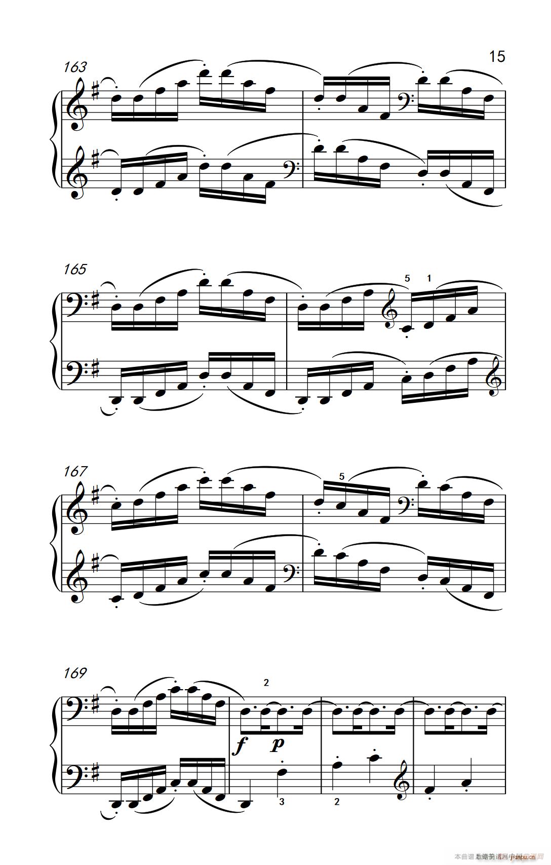ھż2 G{(dio)Q һ Op 31 No 1 WԺ  I(y) ̳ 7 9(V)15