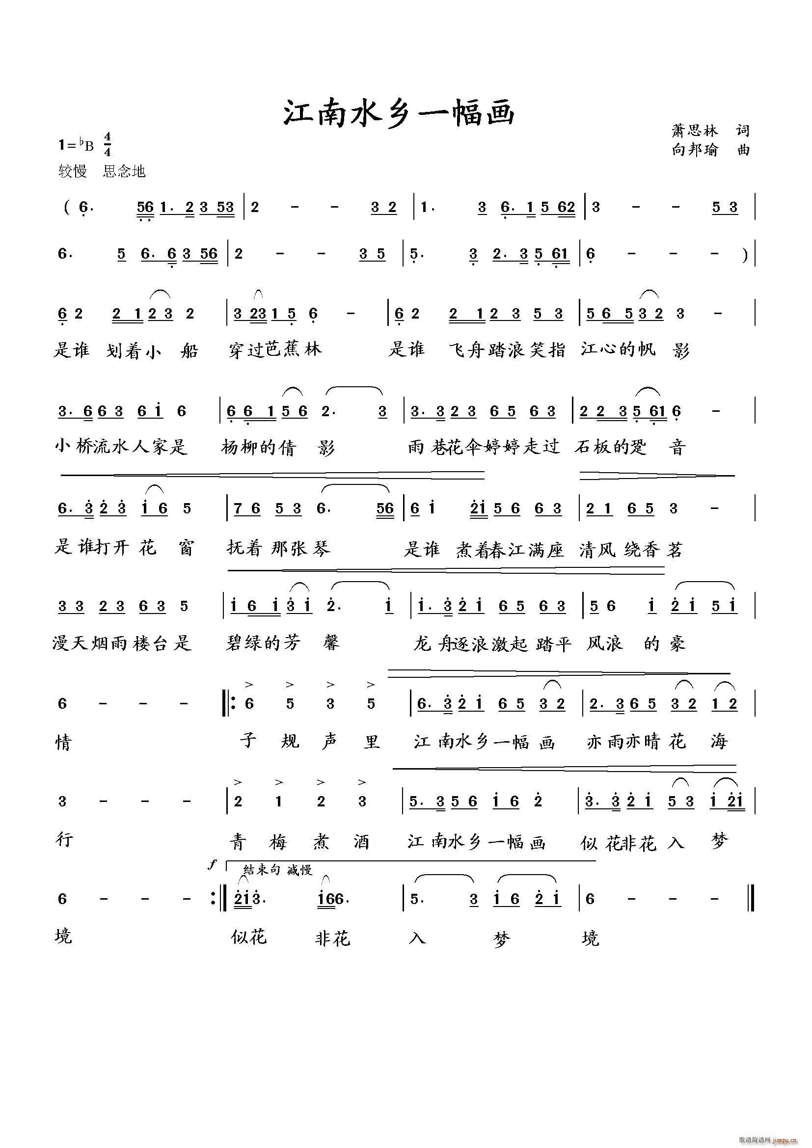 ˮl(xing)һ(hu)(ָV)1