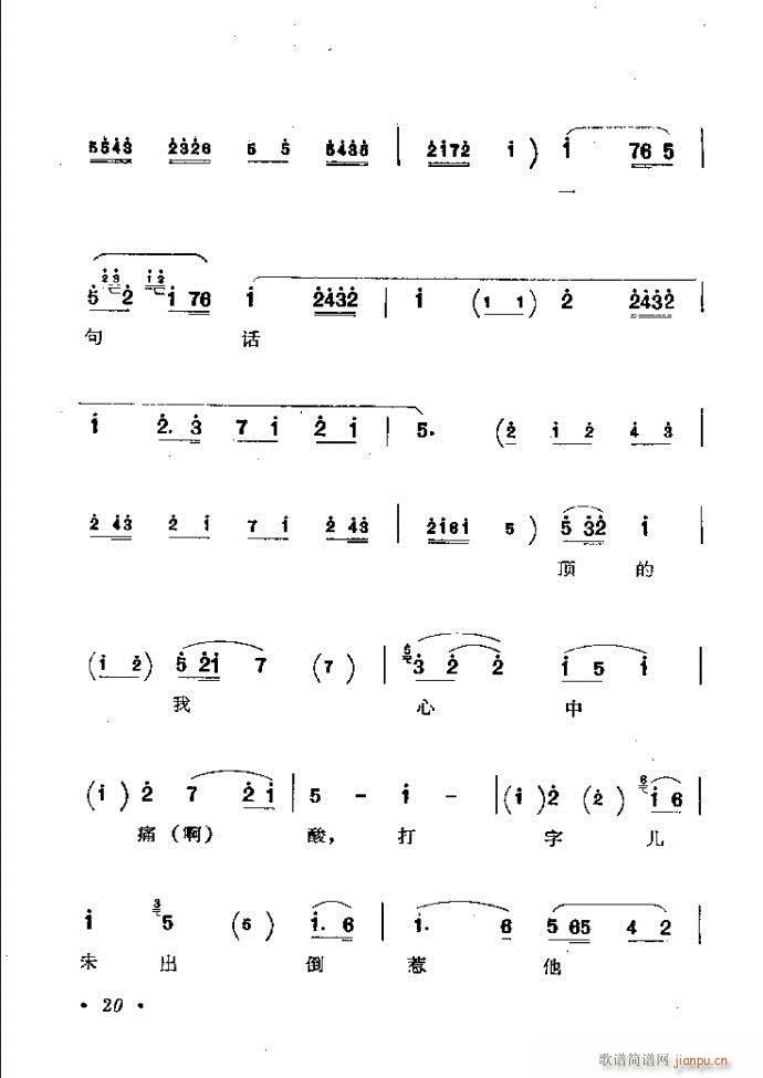 ӑy(tng)ǻx Ŀǰ1 60(ԥV)29