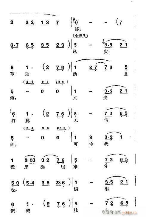 _hX(ָV)12