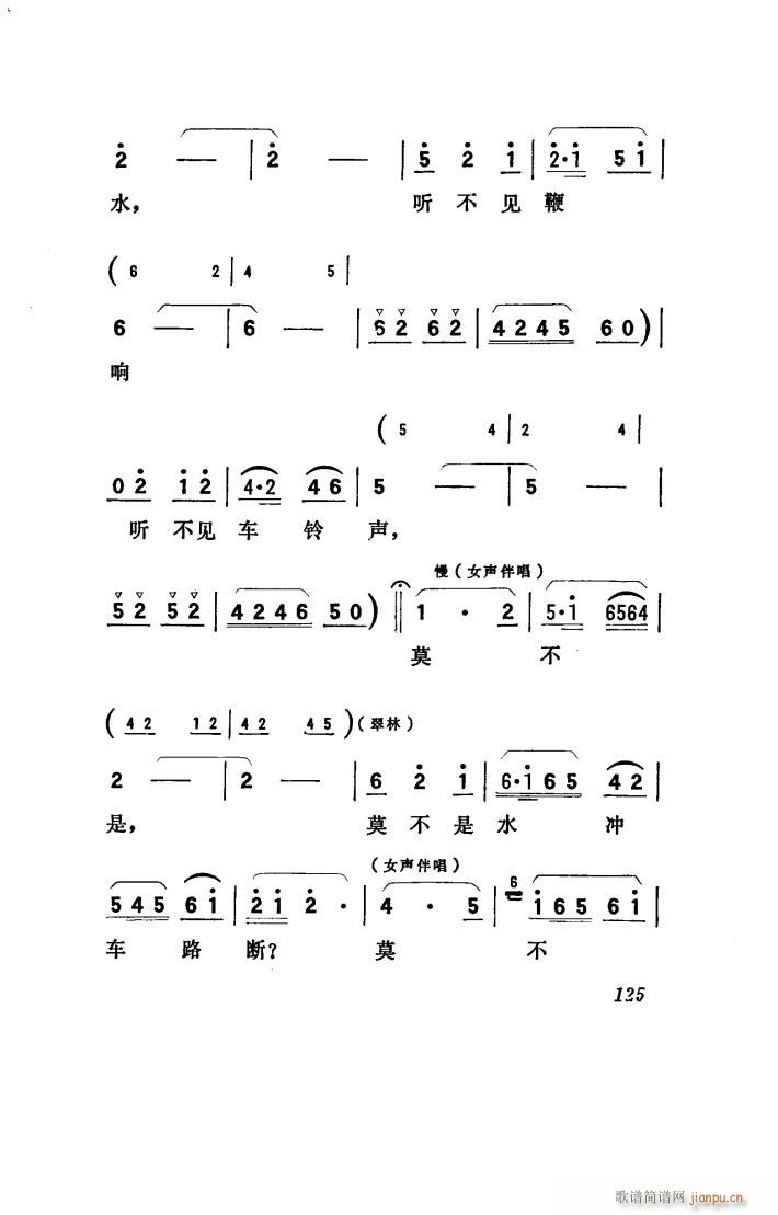 ꖴ 脡 051 100(ʮּ)7