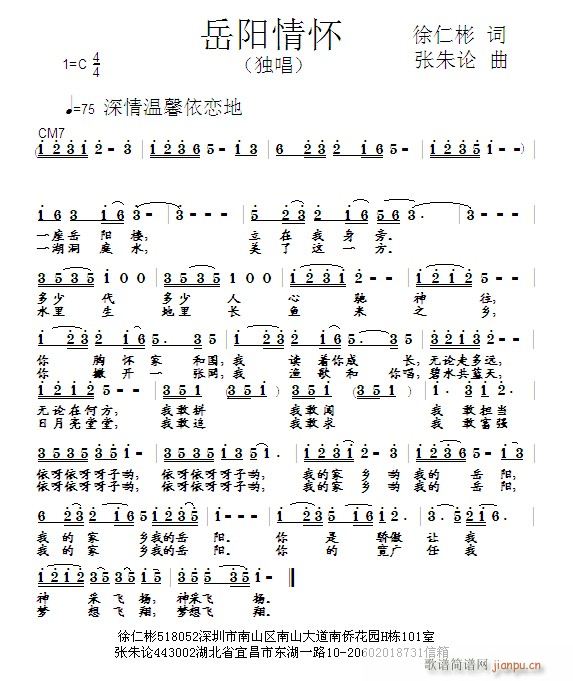 (ָV)1