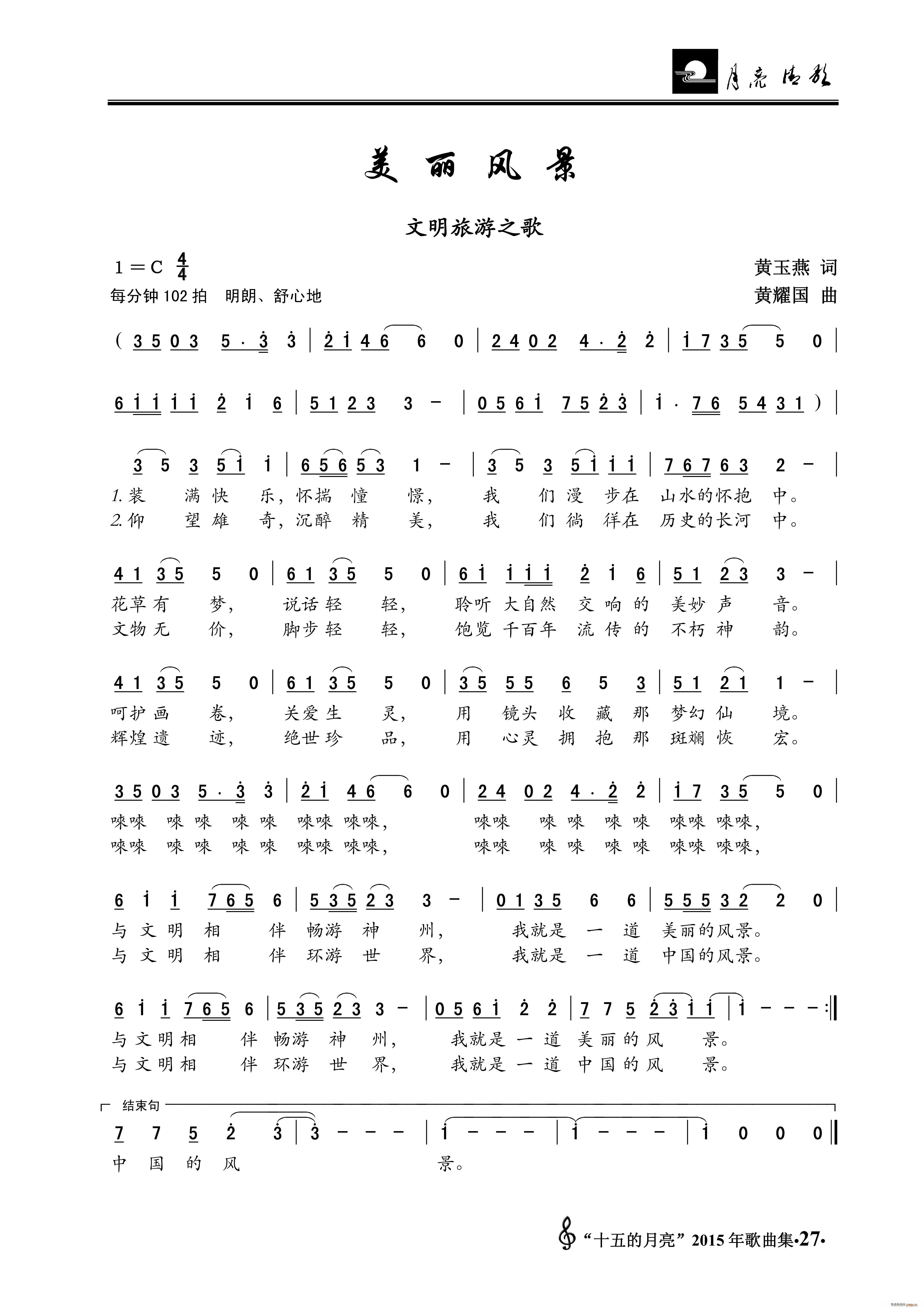 L ֮(ʮּ)1