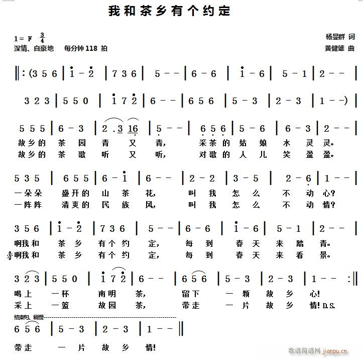 ҺͲl(xing)Ђs(ָV)1