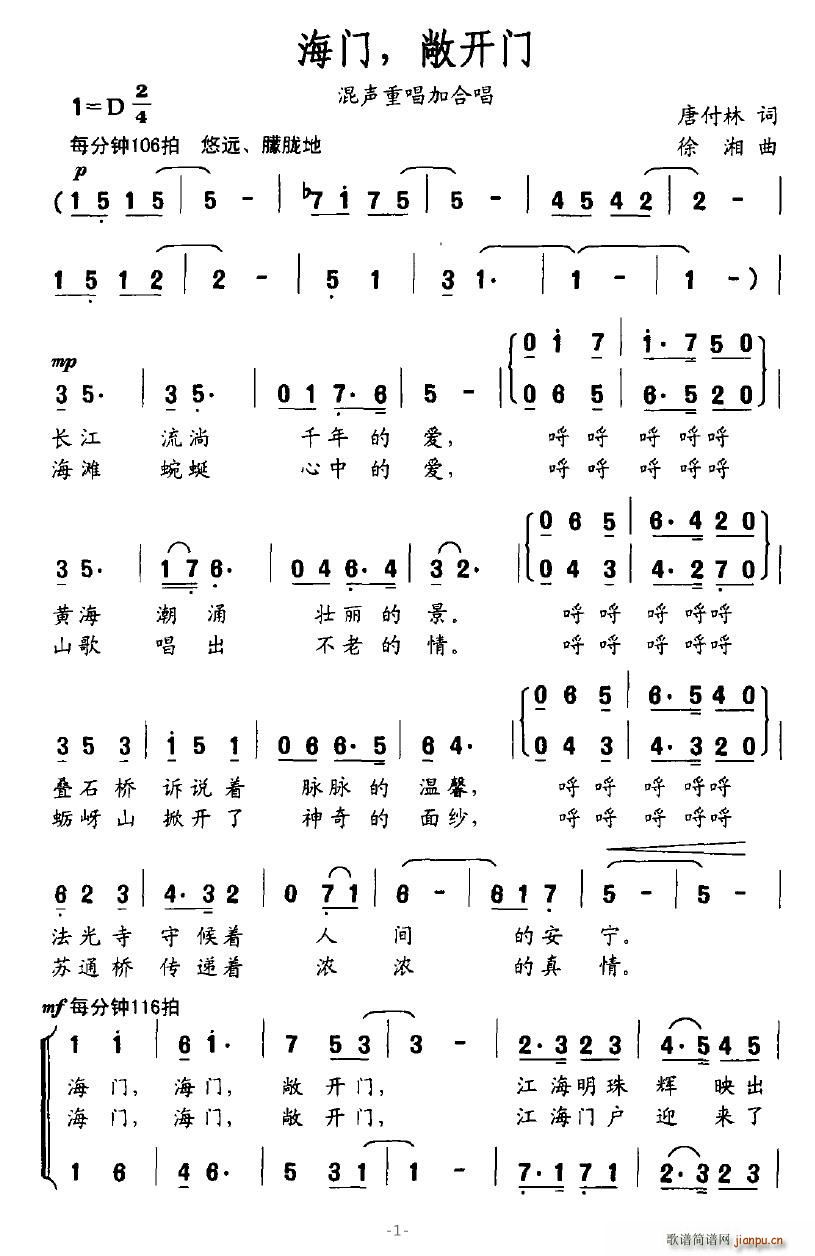 T_T(ϳV)1