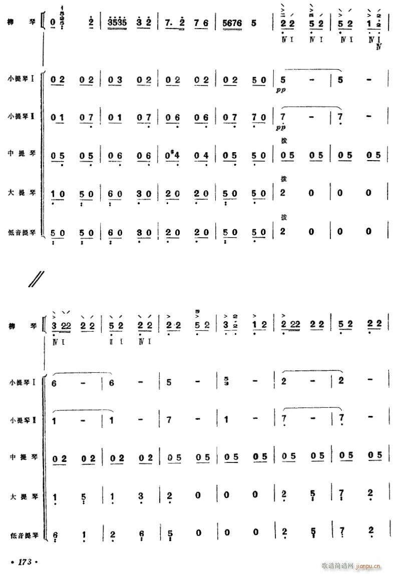 ʺ ٪(d) 12(V)1
