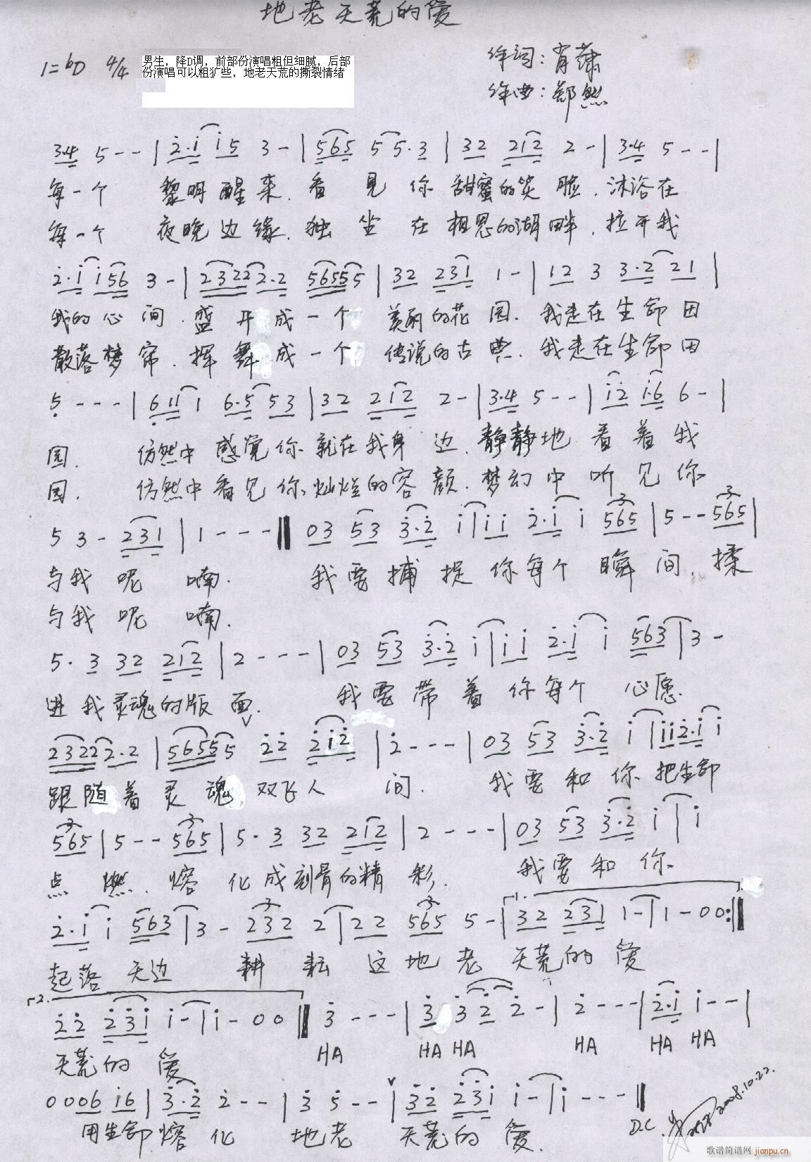 Ȼԭ(chung)(l)Ʒ(ָV)10