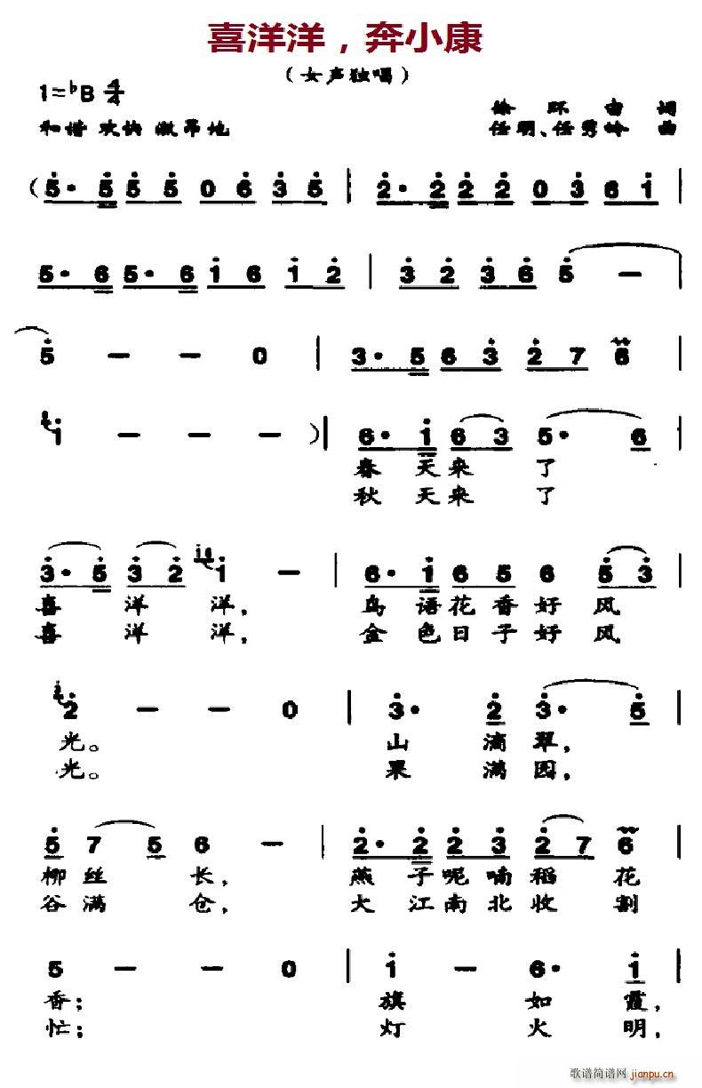 ϲ󣬱С(ָV)1