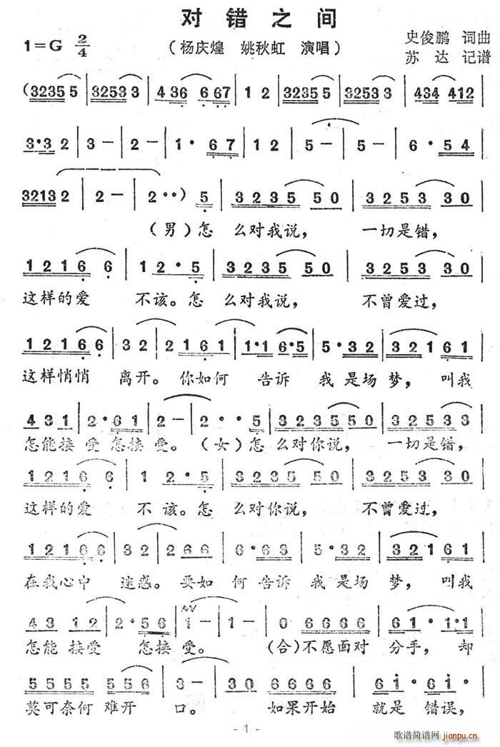 (du)e(cu)֮g(ָV)1