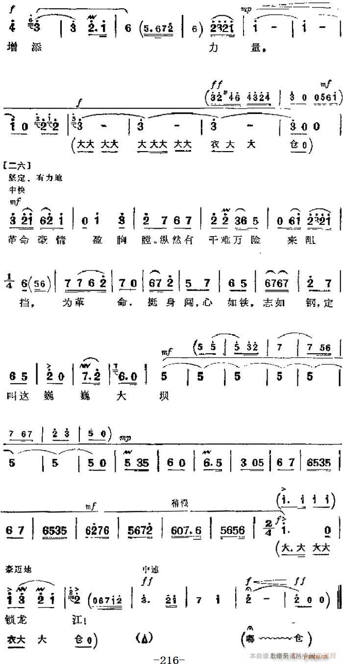 F(xin)  Ҫ ʹ  ˮӢ(V)8