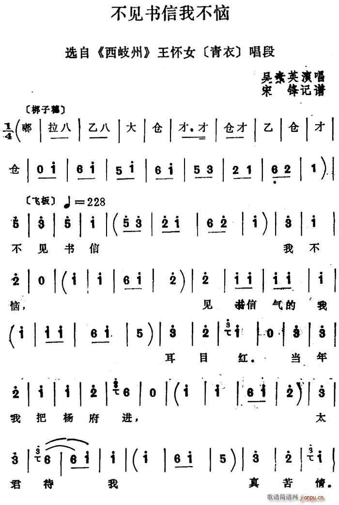 Ĺ ҊҲ x  Ů(ʮּ)1