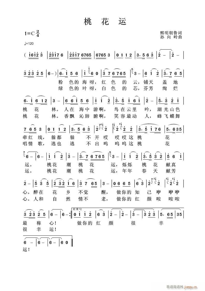 [һ\(yn)](ָV)1
