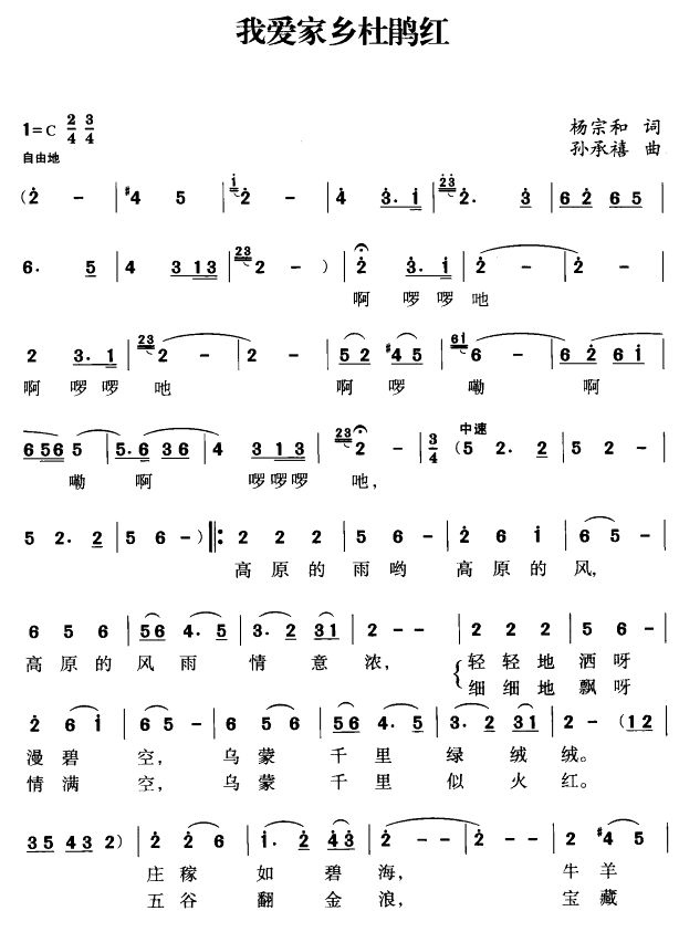 Ґۼl(xing)Nt(ָV)1