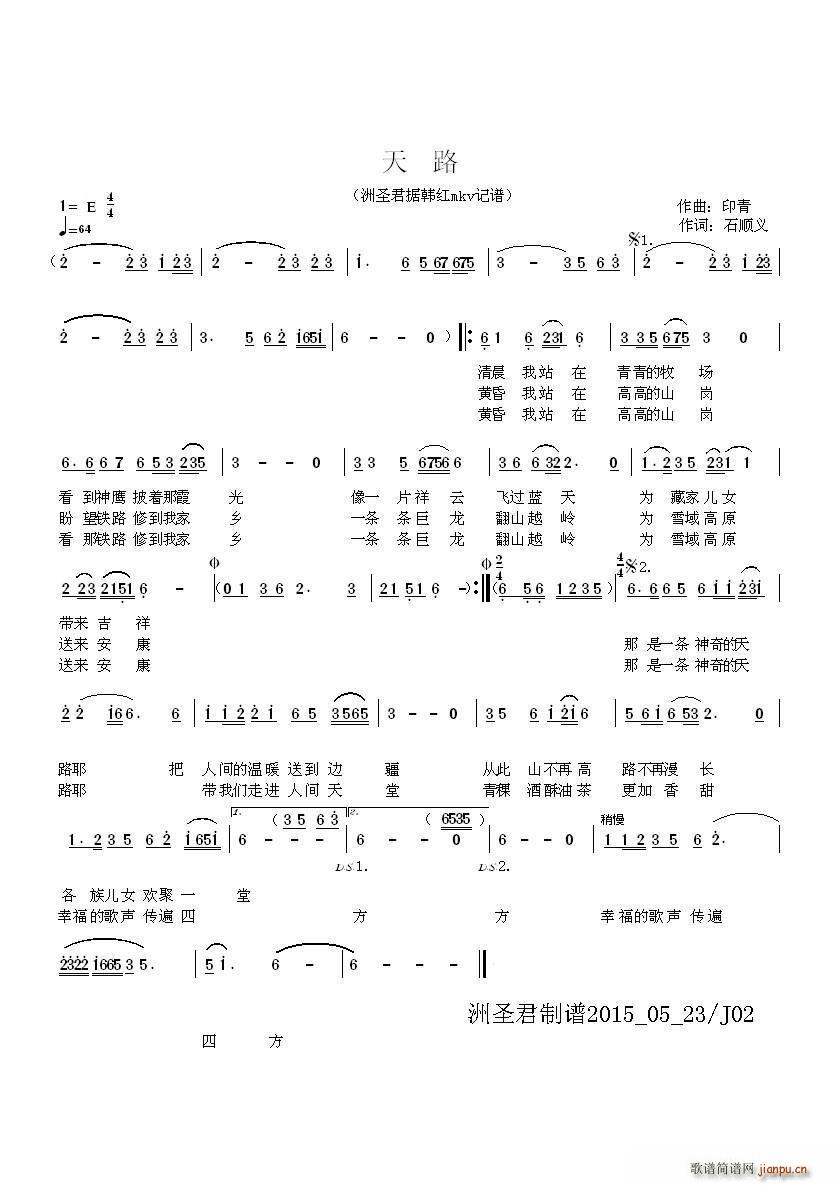 Ո?zh)Q·V(ָV)1