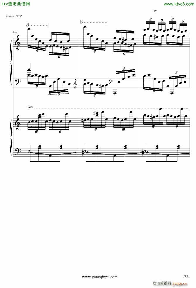 پ挍 ޸(V)28