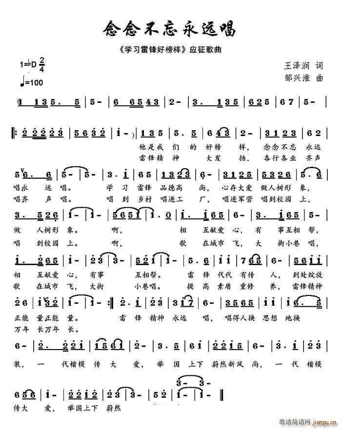 h W(xu)(x)hð (yng)(ʮּ)1