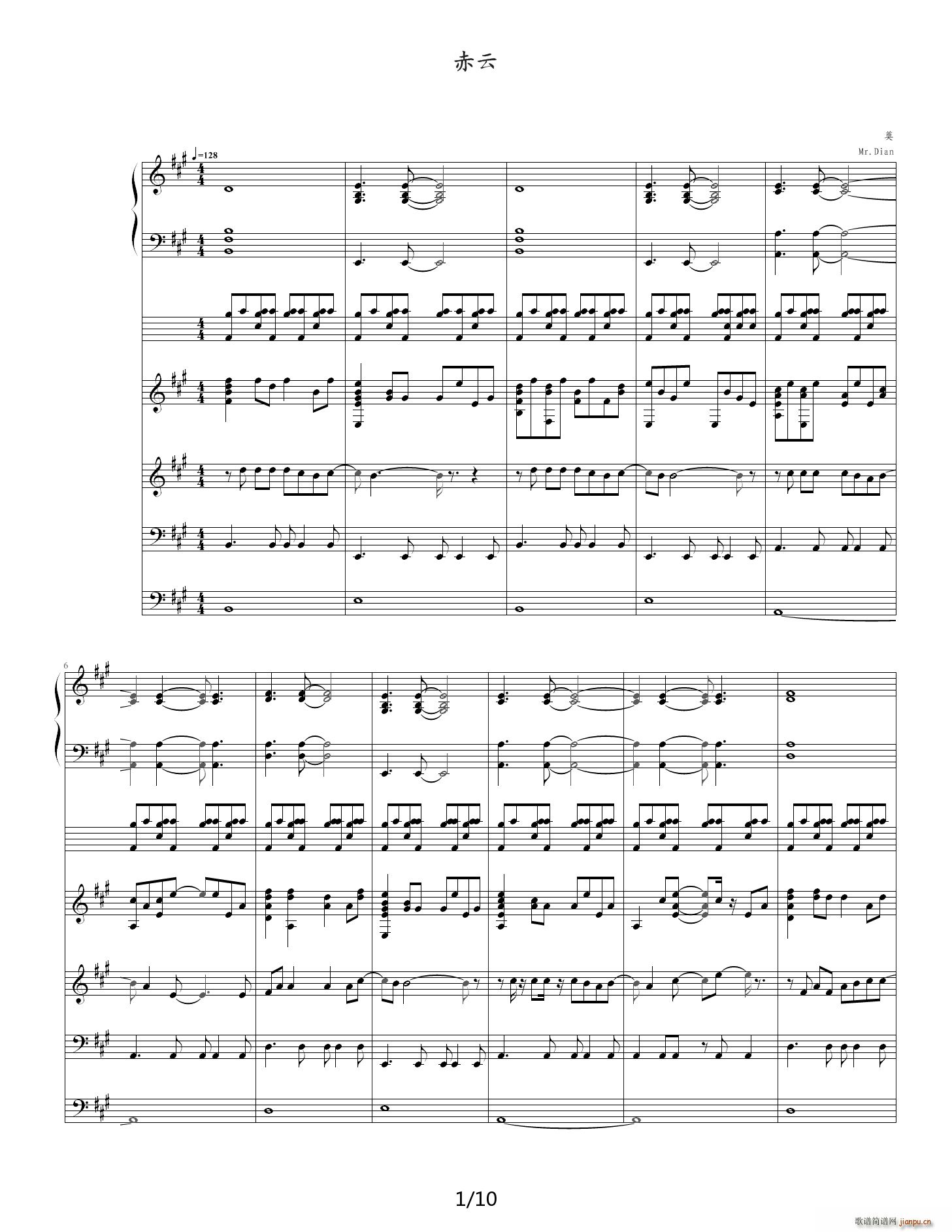 ςMP3e` ՈԱV A{(dio)(V)1
