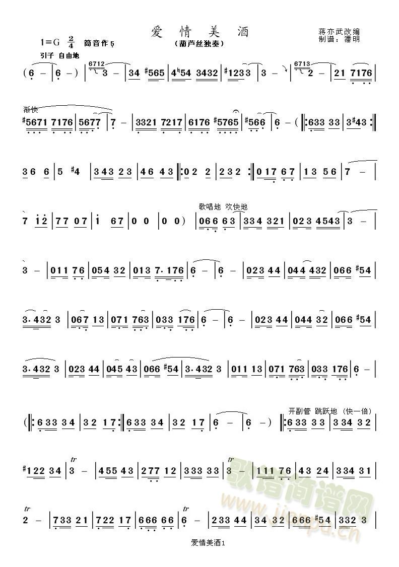 (i)ƣJz(d)ࣩ()1
