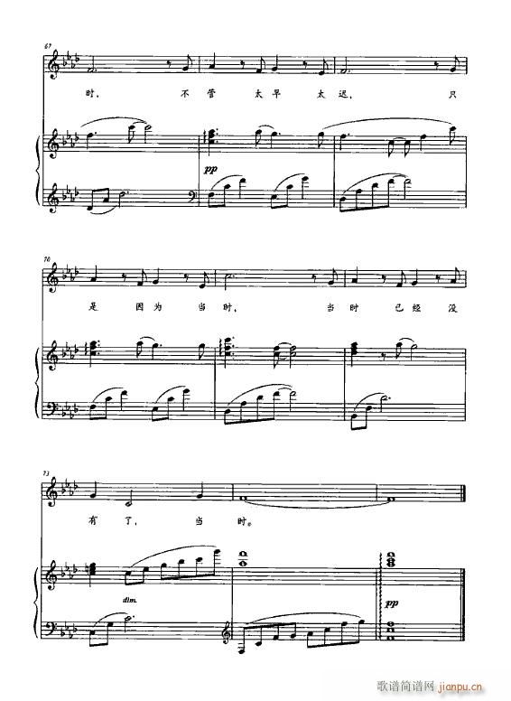  ɳ 䓰V3(V)7