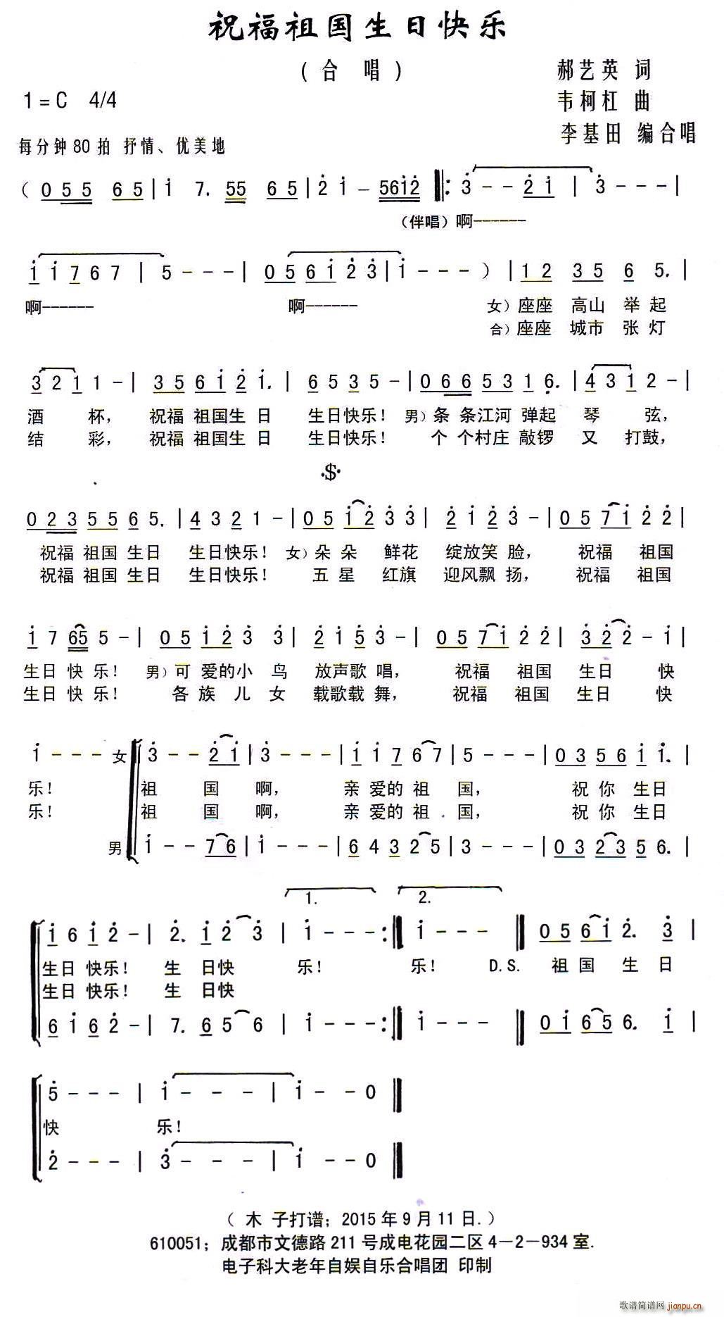 ף(gu)տ옷(l) ﾎϳ(ϳV)1