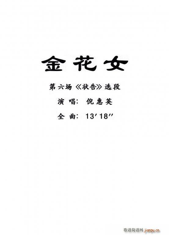  Ů(ָV)1