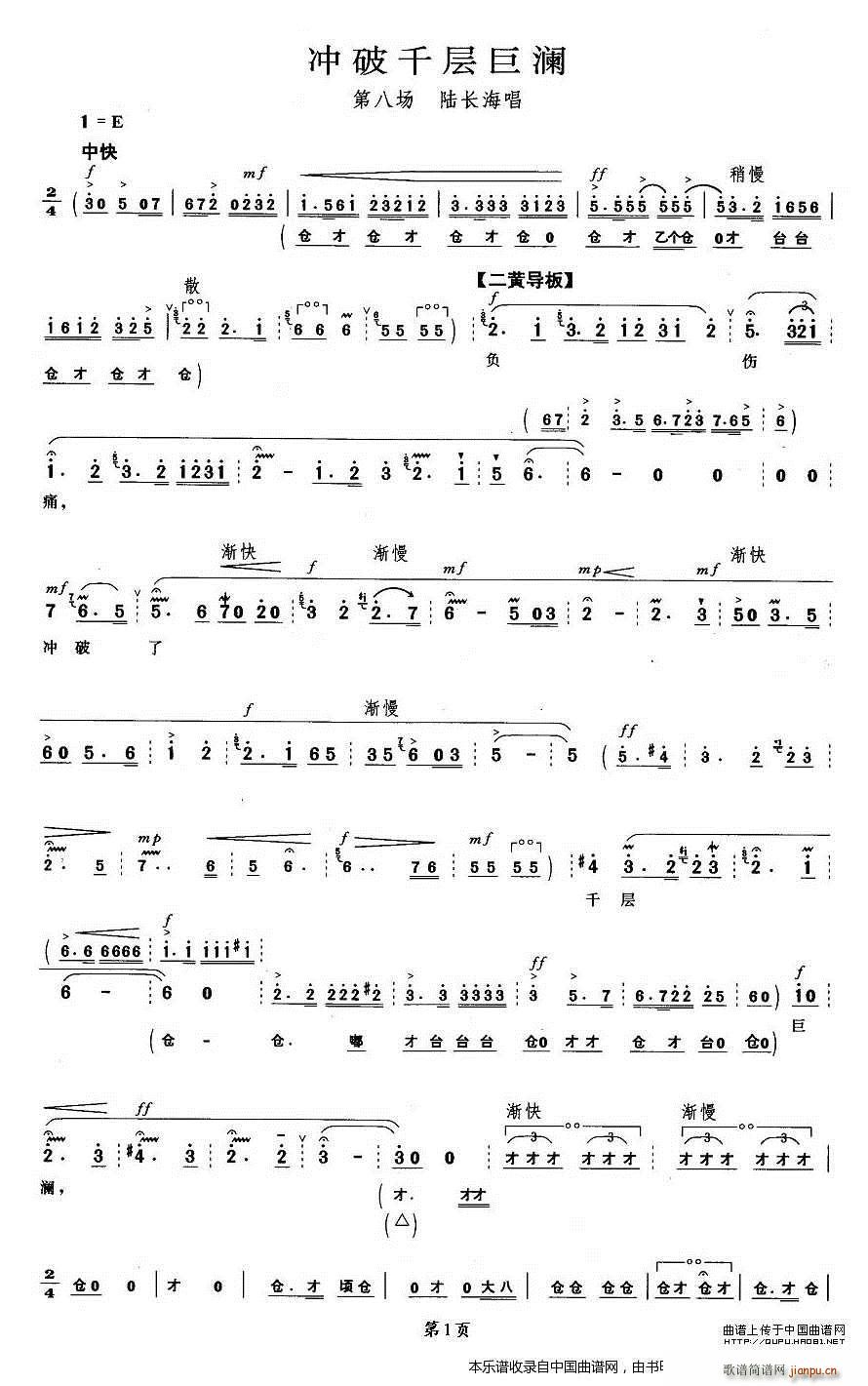_ǧӾޞ ʯ L V(V)1