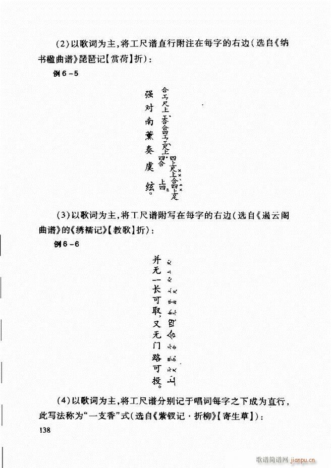 Їy(tng)A(ch)̳ 122 181(ʮּ)17