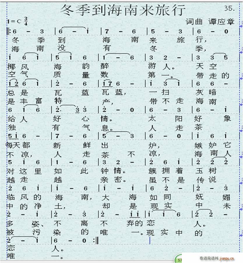 ρ(ָV)1