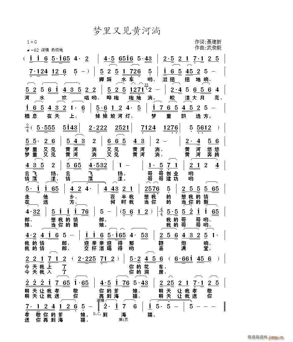 ҊS(ָV)1