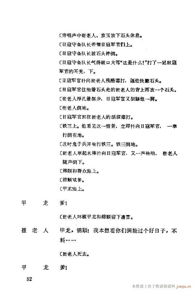 脡һ(g)l(wi)F(tun)T31-57(ʮּ)22