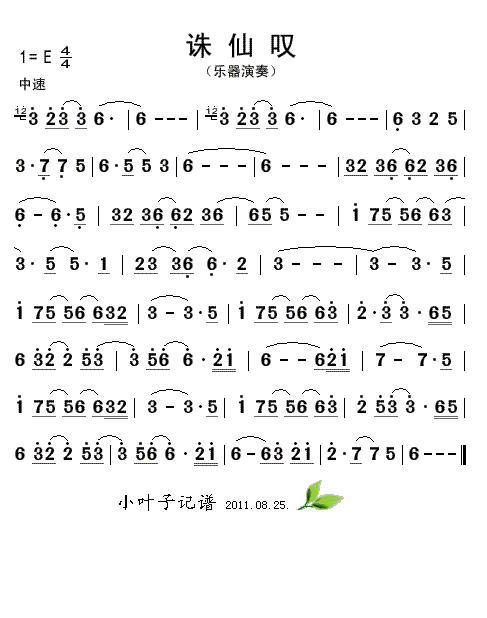 Dɇ@(ָV)1