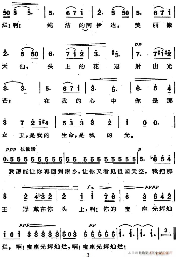脡 _(d) x  Ըܱx(ʮּ)3