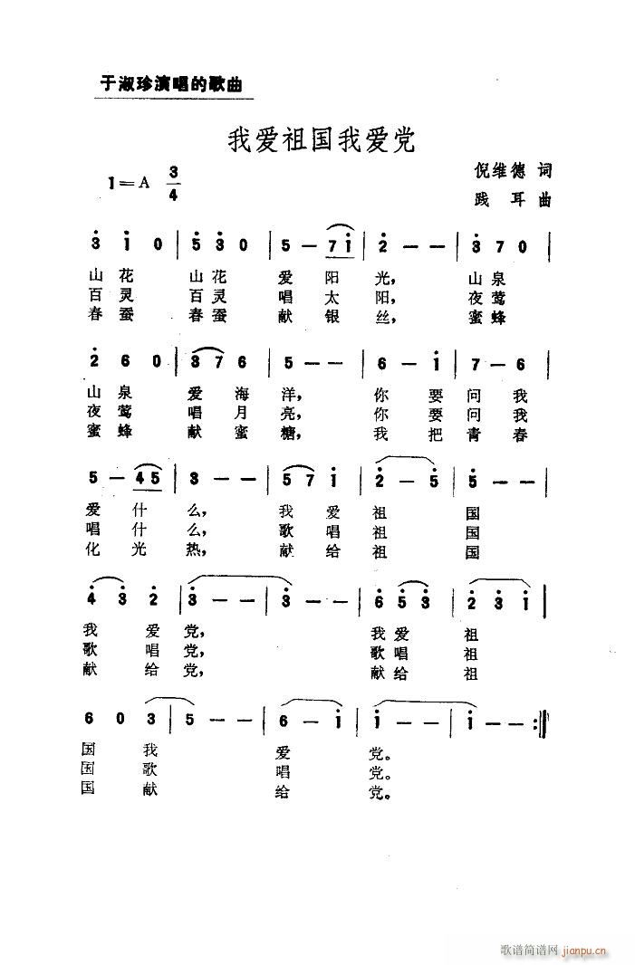 ҐҐh V(ʮּ)1