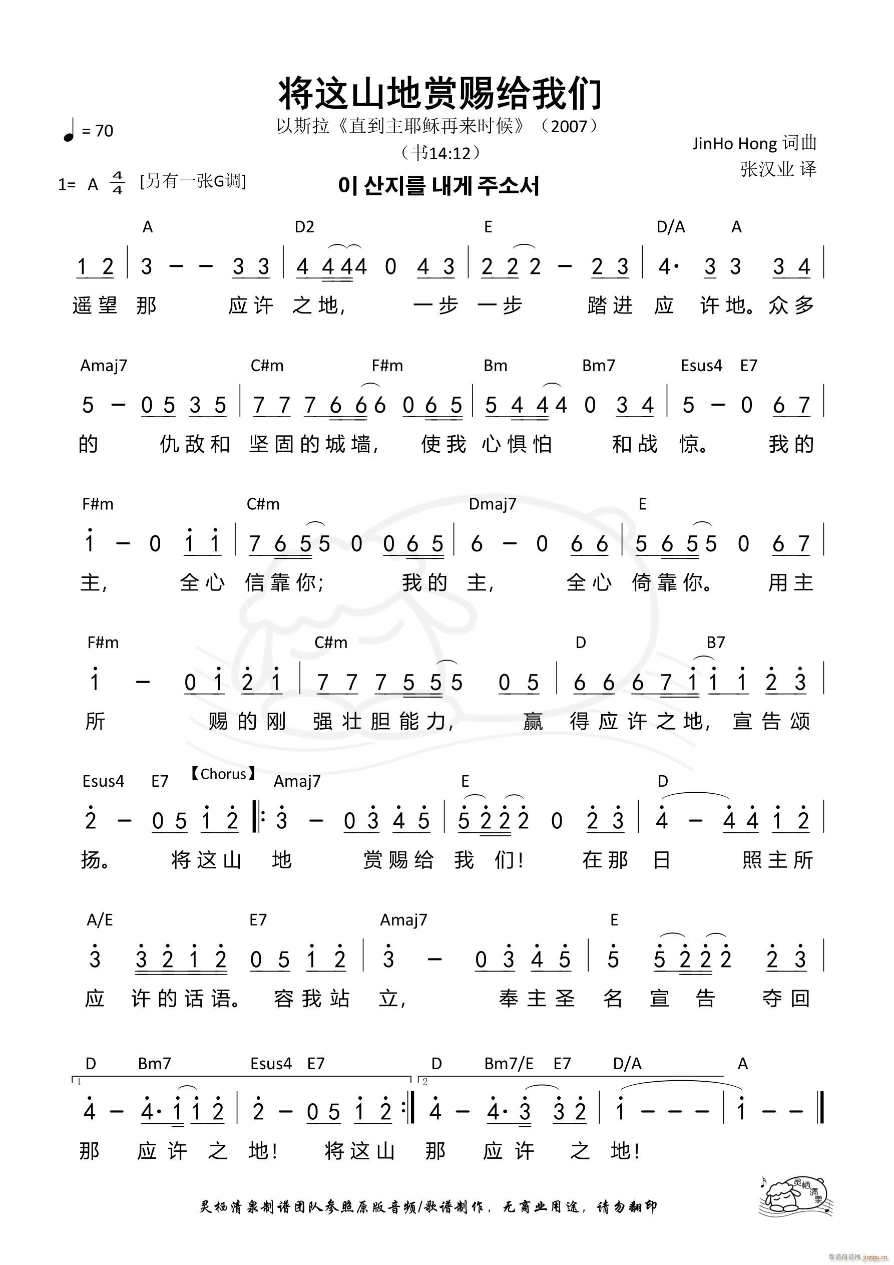 @ɽpno҂ A{ 683(ʮּ)1
