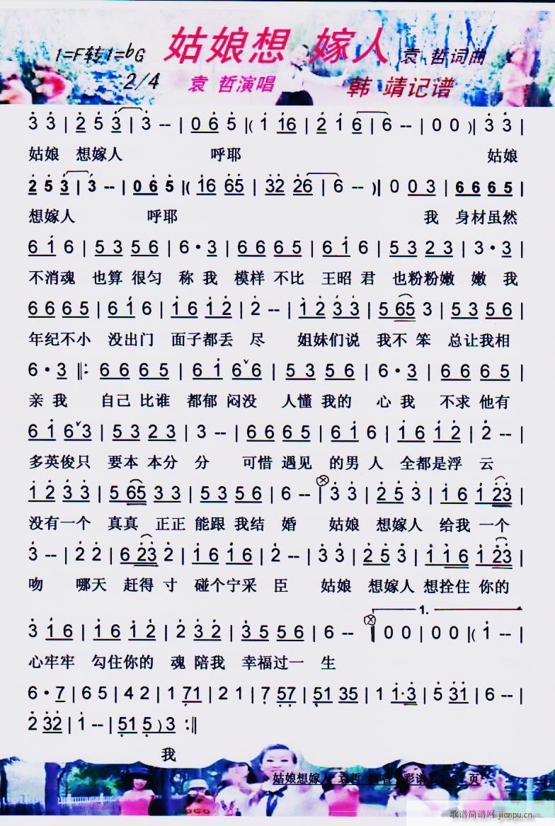  V(ָV)1