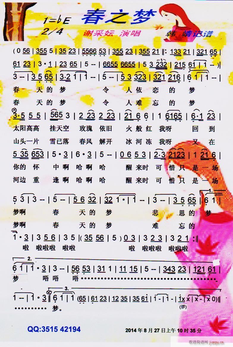֮(ָV)1