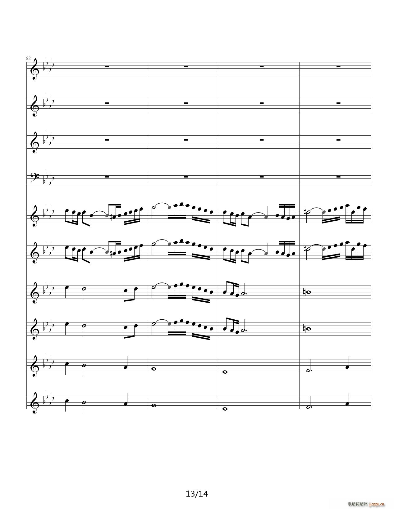 pͯf(xi)Concerto Pour Deux Voix ϳ A(ch){(dio)(V)13