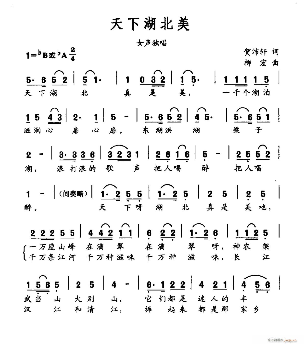 º(ָV)1