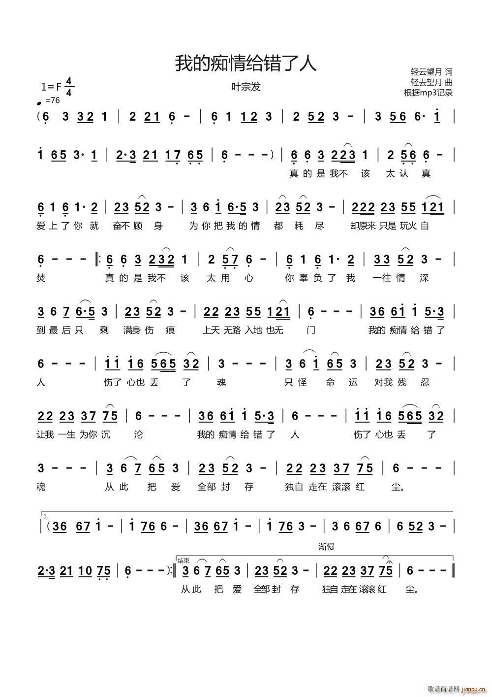 ҵİVoe(cu)(ָV)1