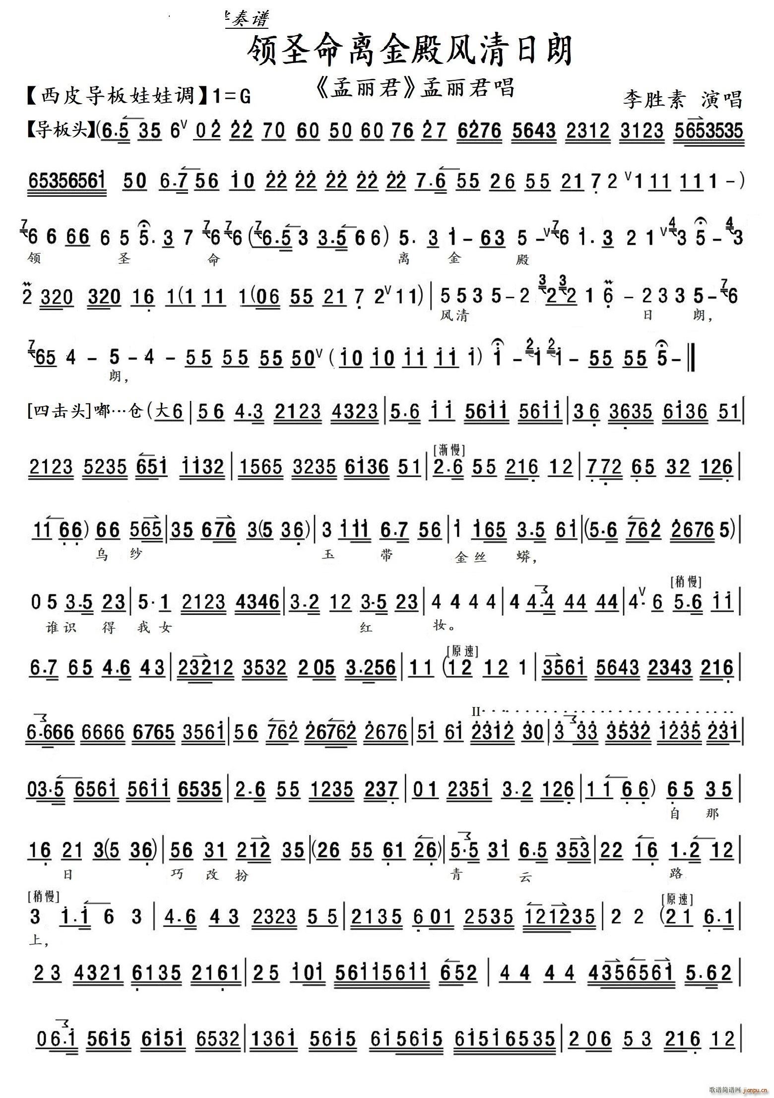I(lng)ʥxL(fng)ʾ (V)1