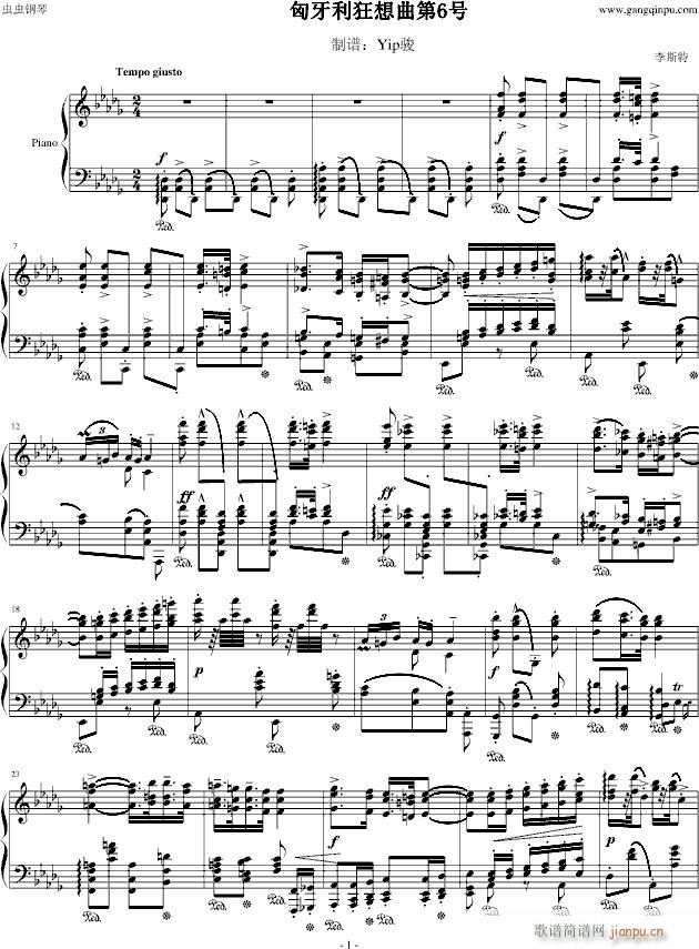 6̖(V)1