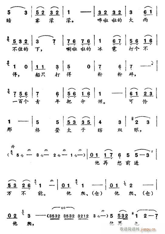 t܊(jin)(qing)u(png)(ʮּ)5
