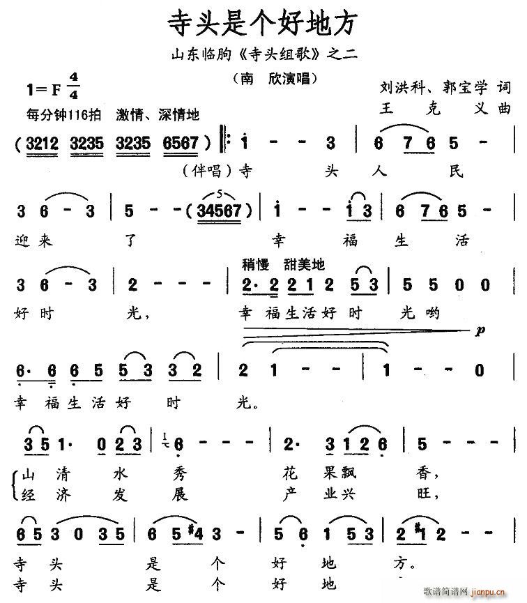 ^ǂõط(ָV)1