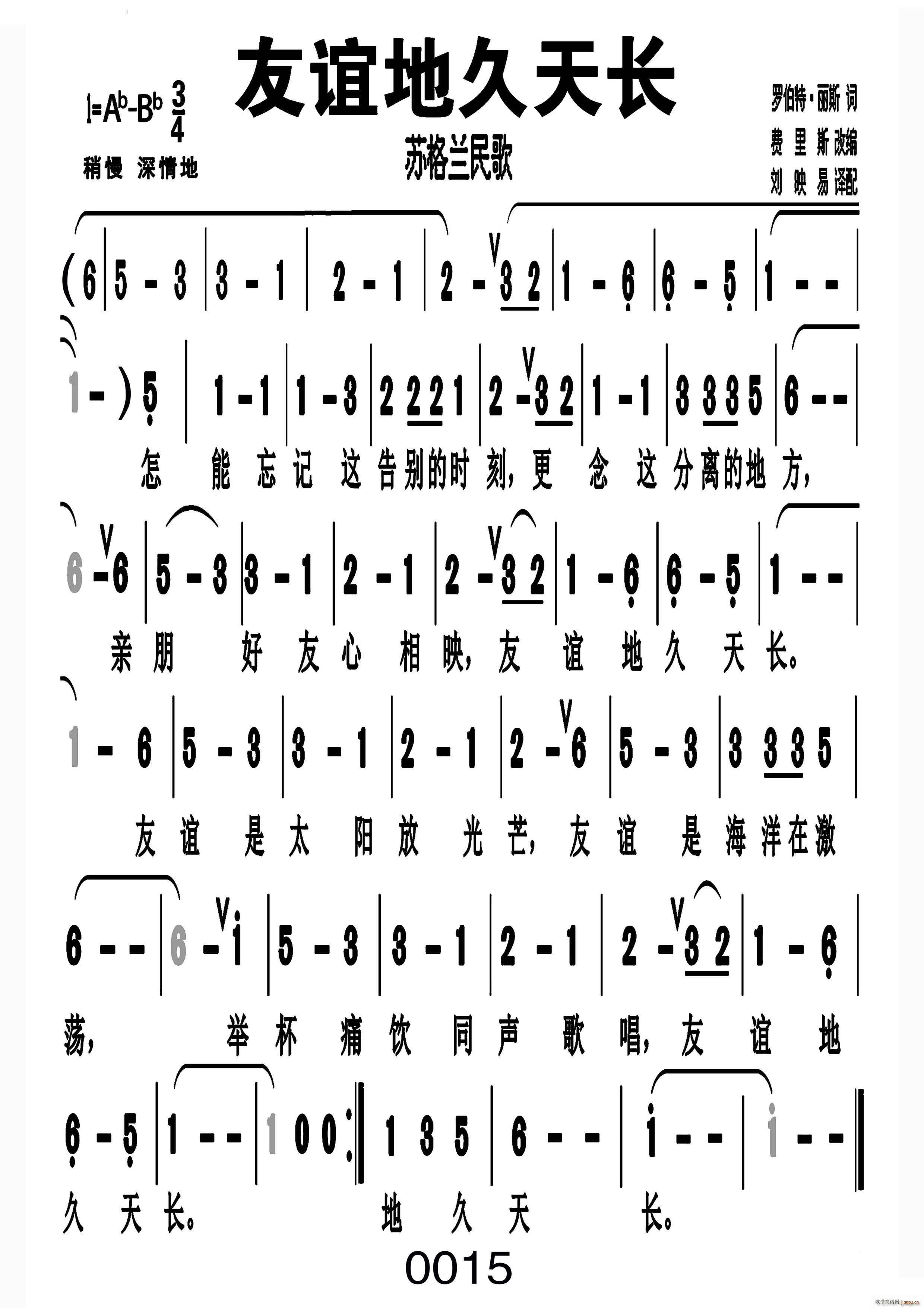 xؾL(zhng)̖(ho) 003(ʮּ)1